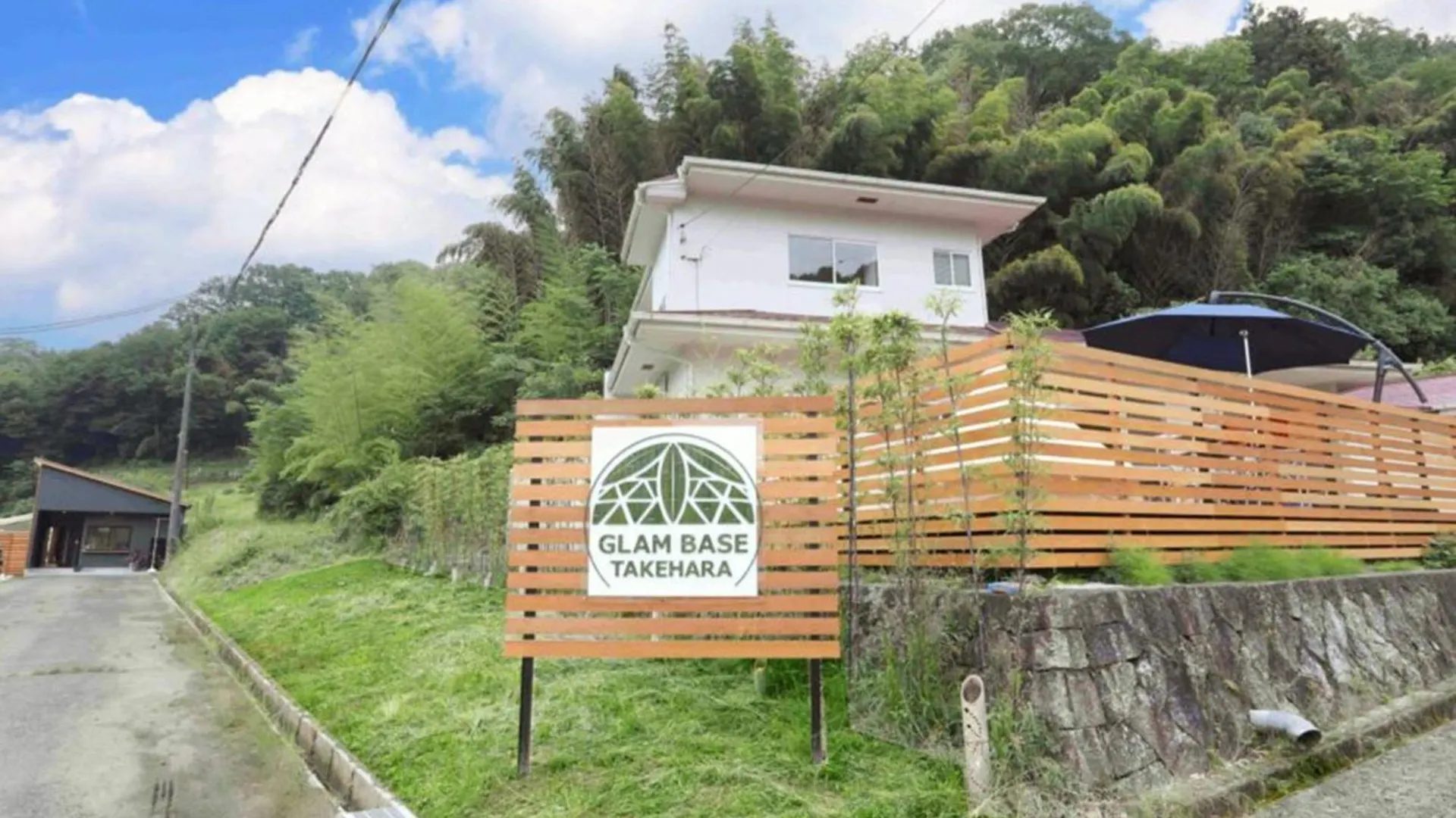 Glam Base Takehara - Vacation Stay 26814V Japan